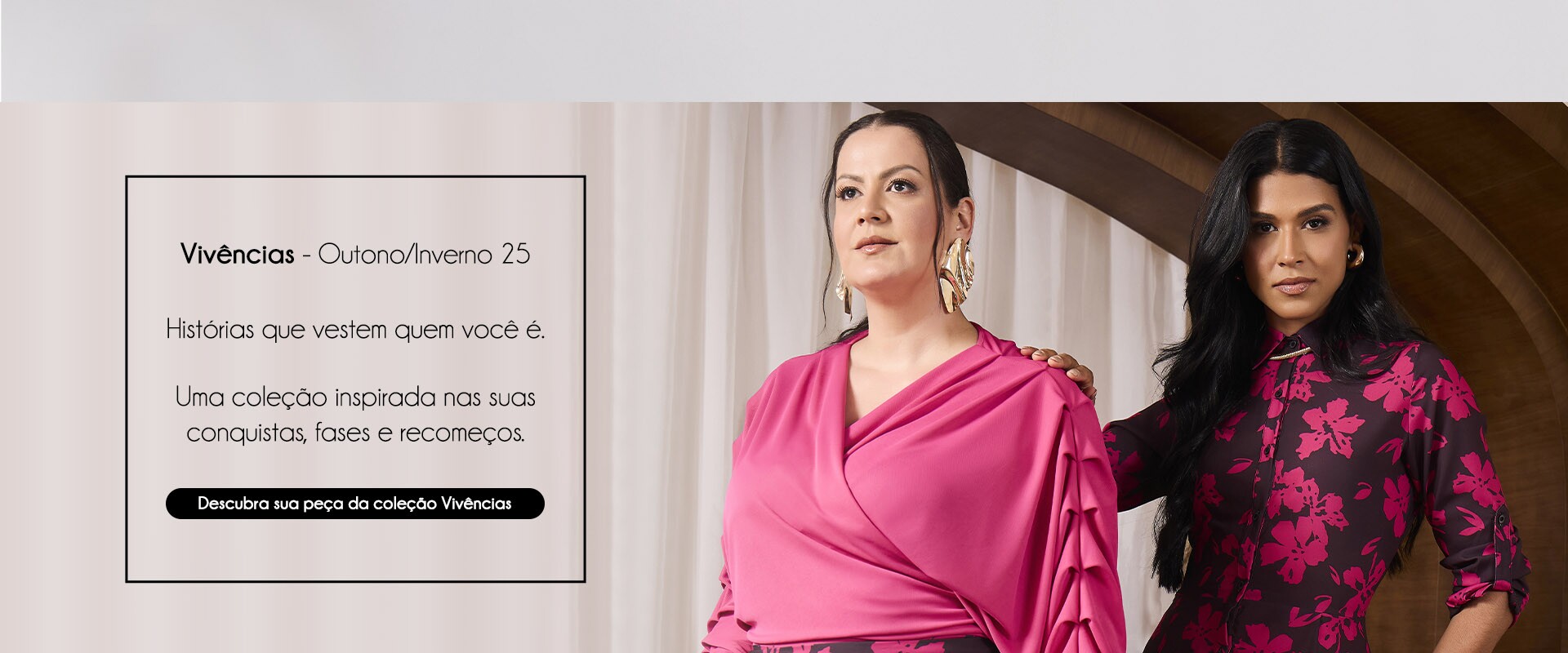 Vivncias