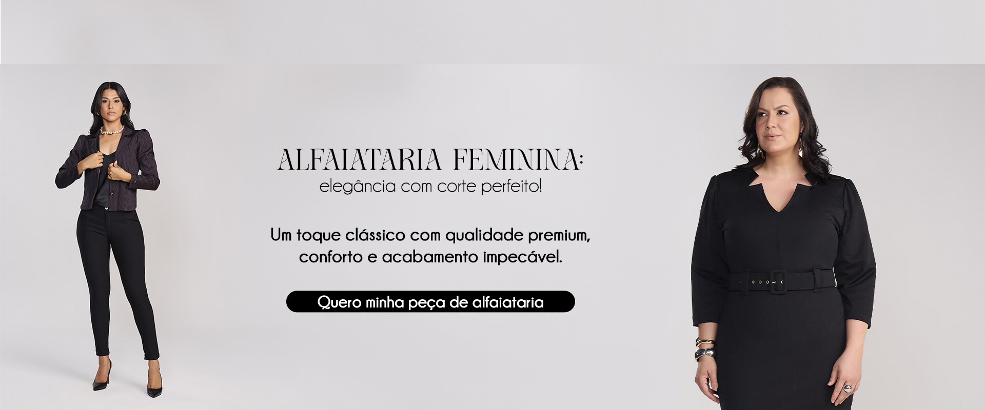 Vivncias